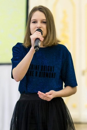 Лиза